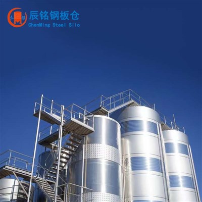 Stainless hlau cia Tank